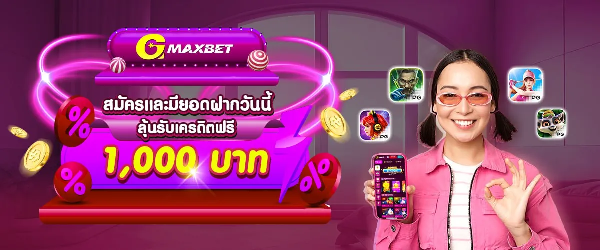 imgi_18_1747486661784-69174688-8f02-4bea-9e6e-ee2f31f518d9