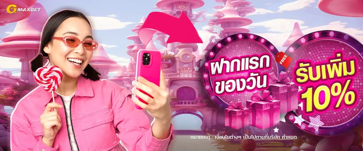 imgi_22_1745639446749-866cc5c5-a7be-4a9c-83d3-086a7cda82e8