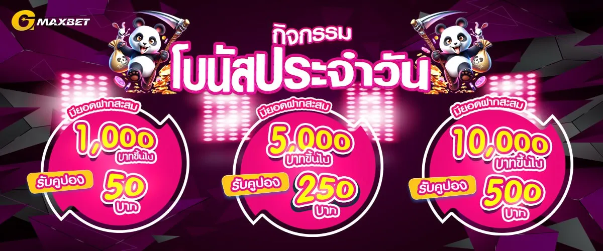 imgi_38_1741975424886-8813fe42-93bc-4a28-8e99-128115ffeaad