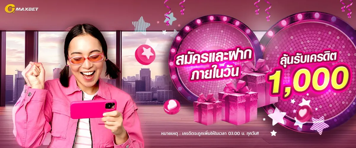 imgi_40_1734955008971-2f71b53d-4aaa-4c1f-a459-1877541686b0